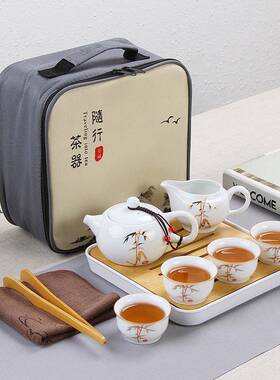 甜白瓷壶四19934杯意旅行具套装创便携一包公司礼品茶具定制茶厂