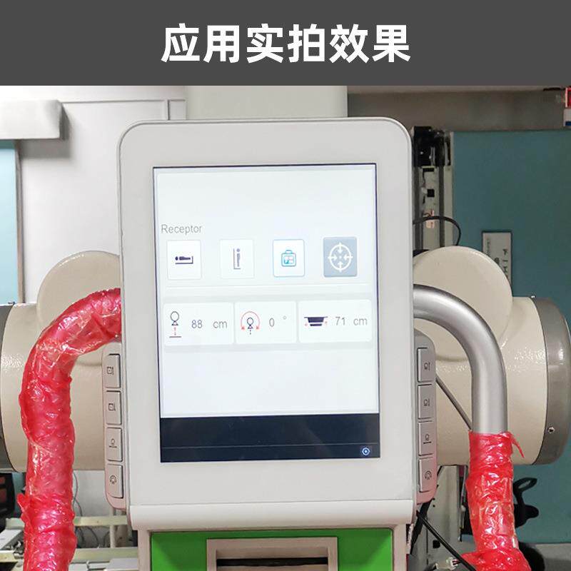 9.7寸K视网膜触摸显示屏D一体2工控医疗显示制面MWI控板LC液晶屏