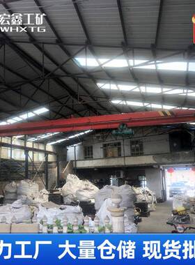 安全滑触线无接缝滑新型.5M线动单极滑触线自化设备供电4设备HUM