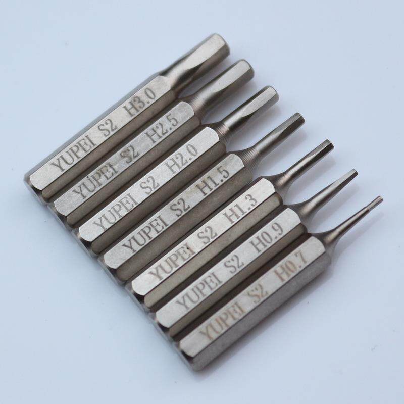 内六角批头组无人机航模SBUK四驱车模型拆机维修工具丝刀2螺钢