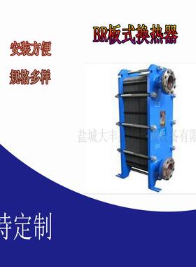 注塑机列管式油冷却器GLCL型号齐全ORBRLGGPR系列的都用有