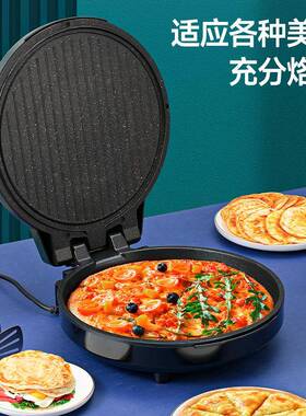 电饼铛烤饼饼机悬浮式加深机加烙烤盘煎烤家用双面大加87795热煎