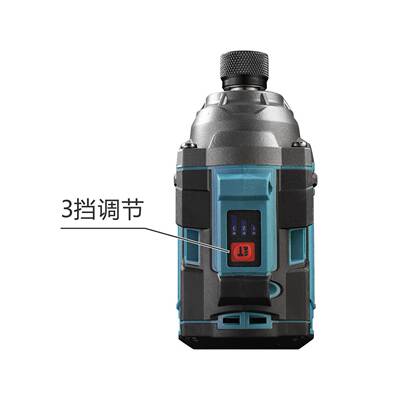 1钻40刷米IAF无3档充电式起子机16.8v电动螺丝刀牛工具家用电扳手