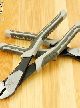 福能冈工具省斜口钳多功7寸电工钳剥线斜嘴钳子斜咀钳FO-钳1205力