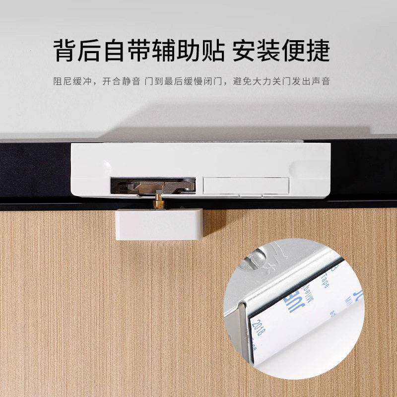 制家用静音房门缓合冲阻器防房门缓冲夹手液压闭门尼器外定开门关