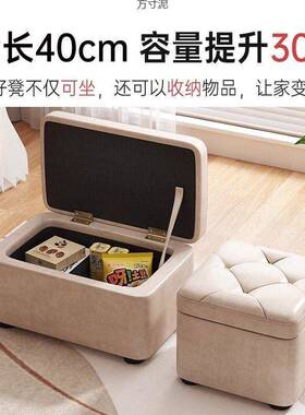 子家用凳门口换鞋入户鞋凳穿客厅沙发凳脚凳ZRF鞋凳凳软包收纳凳