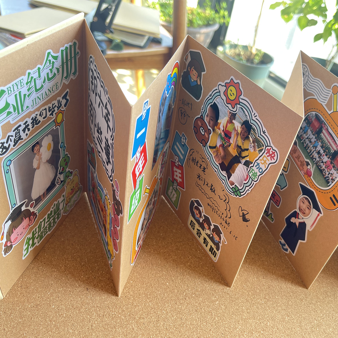 高颜值风琴折页手帐本ins 风简约文艺笔记本优质纸张便携学生日常记录情侣纪念旅行手账手帐素材本赠贴纸包