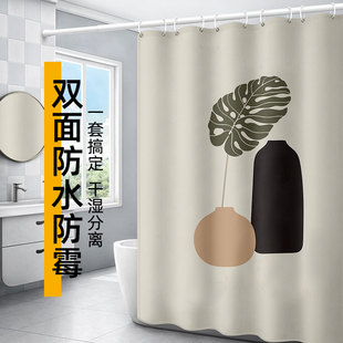 插画手绘磁性浴帘套装免打孔防水布防霉加厚洗澡帘民宿窗帘布隔断