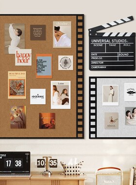 定制毛毡板照片墙组合相框背景板遮丑装饰墙贴软板胶片留言板挂墙