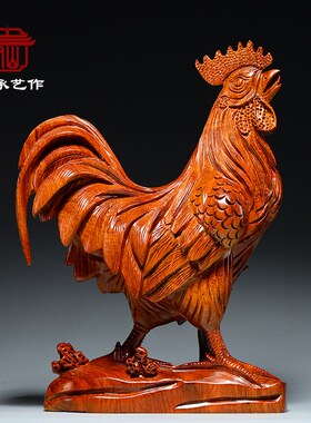 花梨木头鸡摆件实木质雕刻十二生肖木制鸡吉祥物装饰红木工艺品