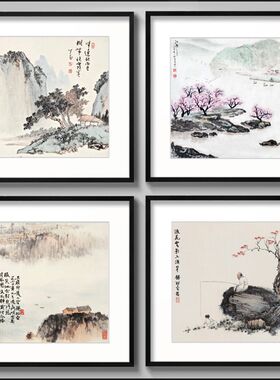 水墨中式画现代客厅装饰画有框画国画酒店饭店餐厅壁画山水墙挂画