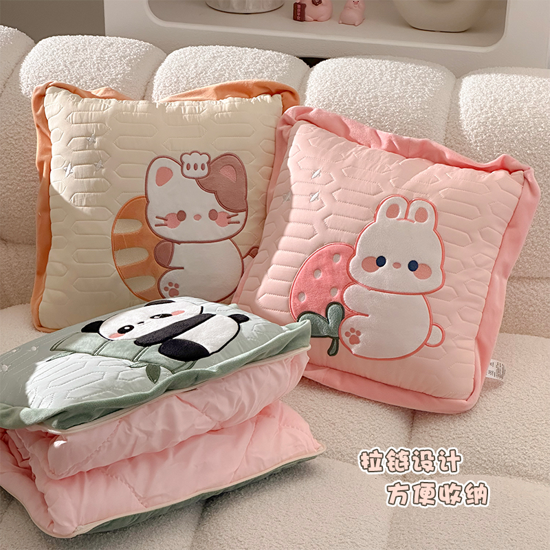 可爱乳胶两用抱枕被办公室加厚折叠午睡枕头毯子车载靠枕靠垫K