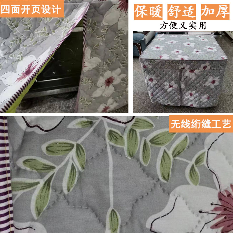 加厚正方形烤火布桌布四方布罩餐桌子电烤炉桌罩家用电炉罩