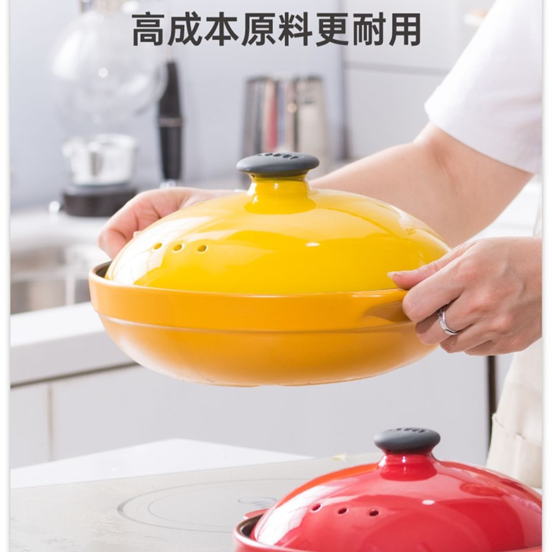 品宴电磁炉砂锅两用炖锅陶瓷沙锅石锅耐高温通用煲汤锅商用浅
