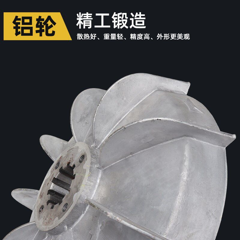 js3/0/7混凝土搅拌机刹车盘提升机减速机电机铝风叶制动轮