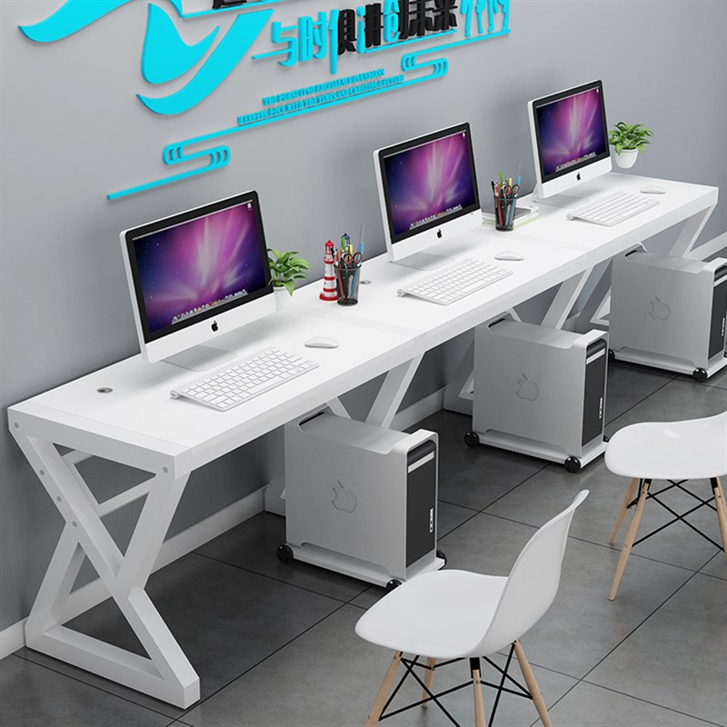 简易人办公电竞电脑桌 台式三人学生书桌一体桌简约家用学习桌