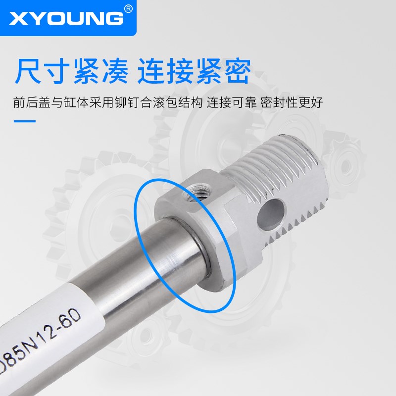 气动85N-10带磁迷你气缸C85N-不锈钢迷你气缸85N-75