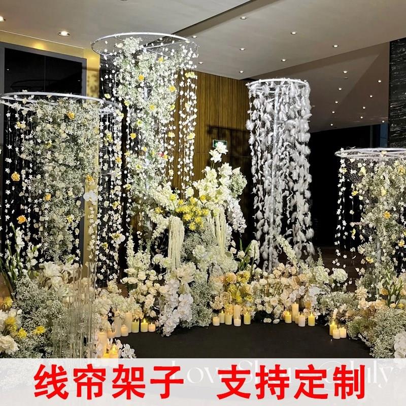白色铁艺线帘圆环支架背景架子布幔吊顶婚庆道具圆形绢花舞台摆件