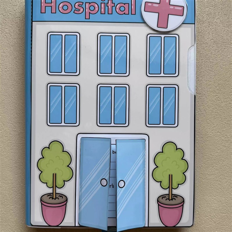 模拟医院纸娃娃安静书儿童益智早教亲子互动玩具塑封成品katemade