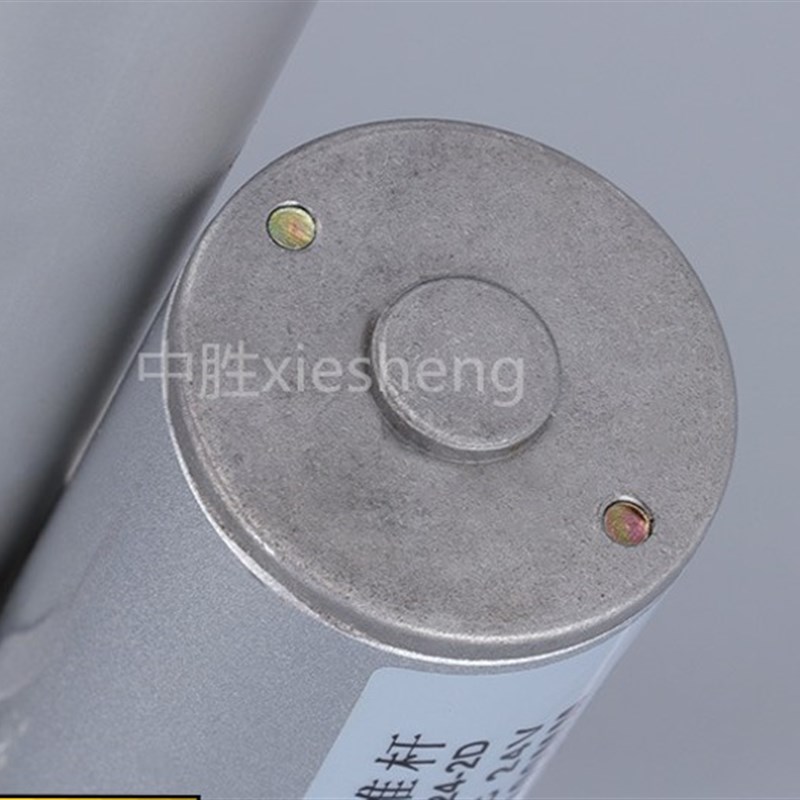 10mm-900直流电机交流电动推杆V2V3V8V升降伸缩杆开窗器