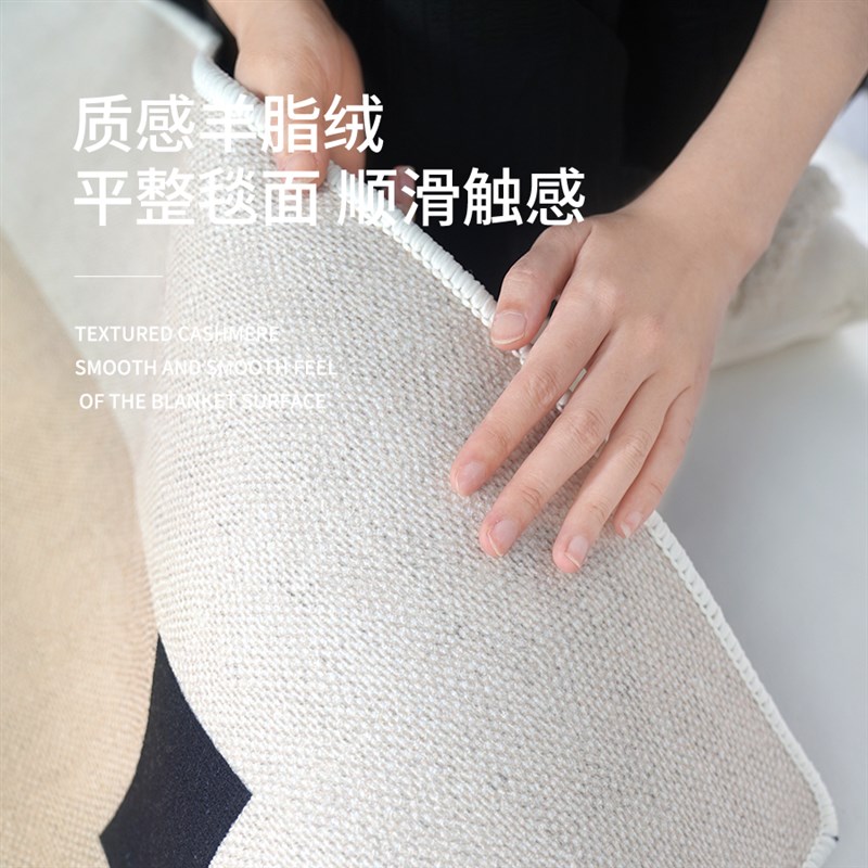 MUFEN 高级客厅地毯侘寂卧室床边毯沙发茶几毯法式易打理防滑地垫