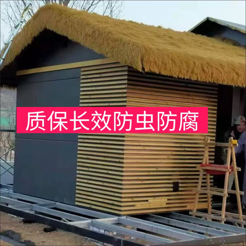 仿真茅草屋顶草坪地毯茅草装饰假稻草农家乐塑料茅草人造假草民宿