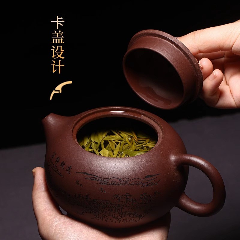 刻绘西施壶名家紫砂壶纯全手工正宗家用泡茶壶单人茶具大容量装