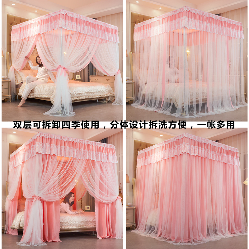 公主风宫廷落地蚊帐床帘一体式家用1.8m床1.5m欧式防尘顶遮光床幔