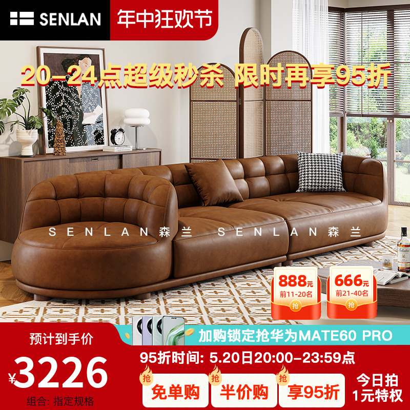 意式极简乐园旋转沙发休闲沙发设计师家具艺术转动现代油蜡皮沙发