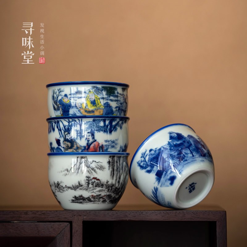 满彩青花瓷招财缸杯复古风中式主人杯釉下彩单杯茶杯品茗杯茶具