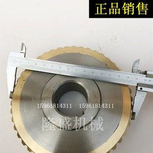 丝杆螺母 M775B 轴 200上海机床厂蜗轮蜗杆 立轴平面磨床配件