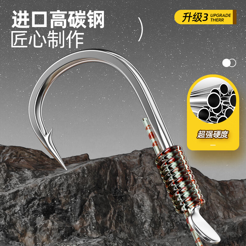 高端七星漂线组成品主线快速线组全装鱼钓鱼线七星飘