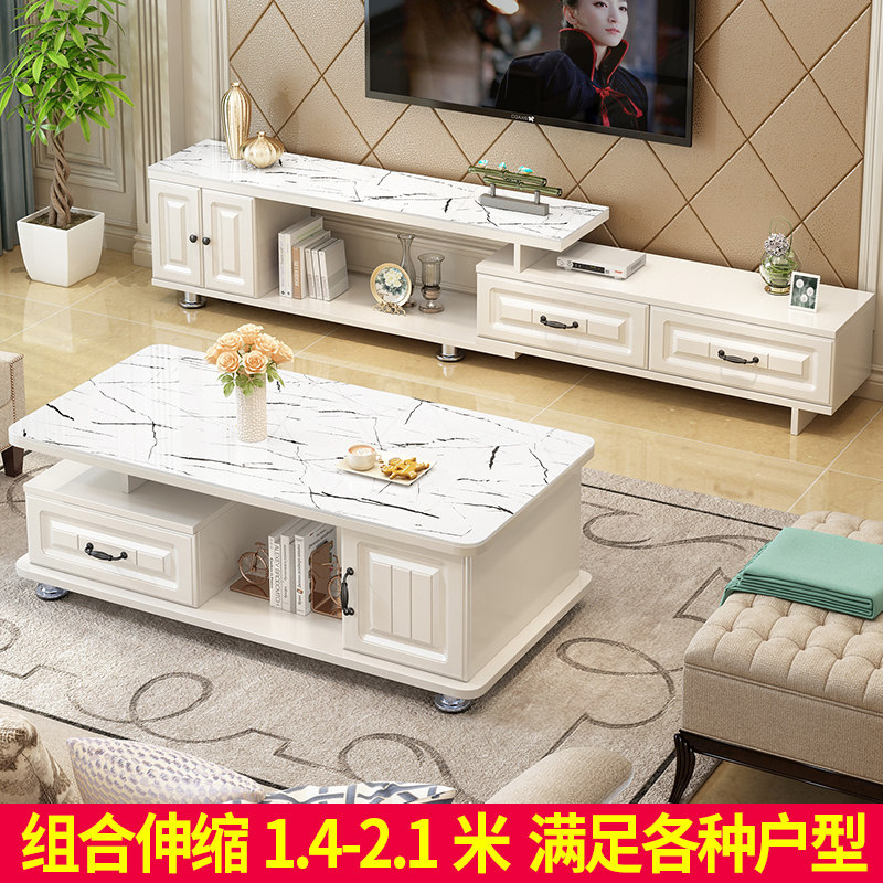 圆角茶几现代简约家用小户型客厅电视柜欧式钢化玻璃茶几桌子