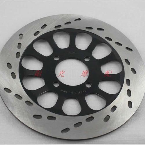 适用GN125-2/2D GN125H HJ125-8/8K/8F钻豹银豹前刹车盘前制动盘