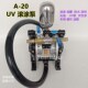 气动隔膜泵气动油墨泵抽胶泵油漆泵双隔膜泵油墨气泵UV滚涂泵油泵