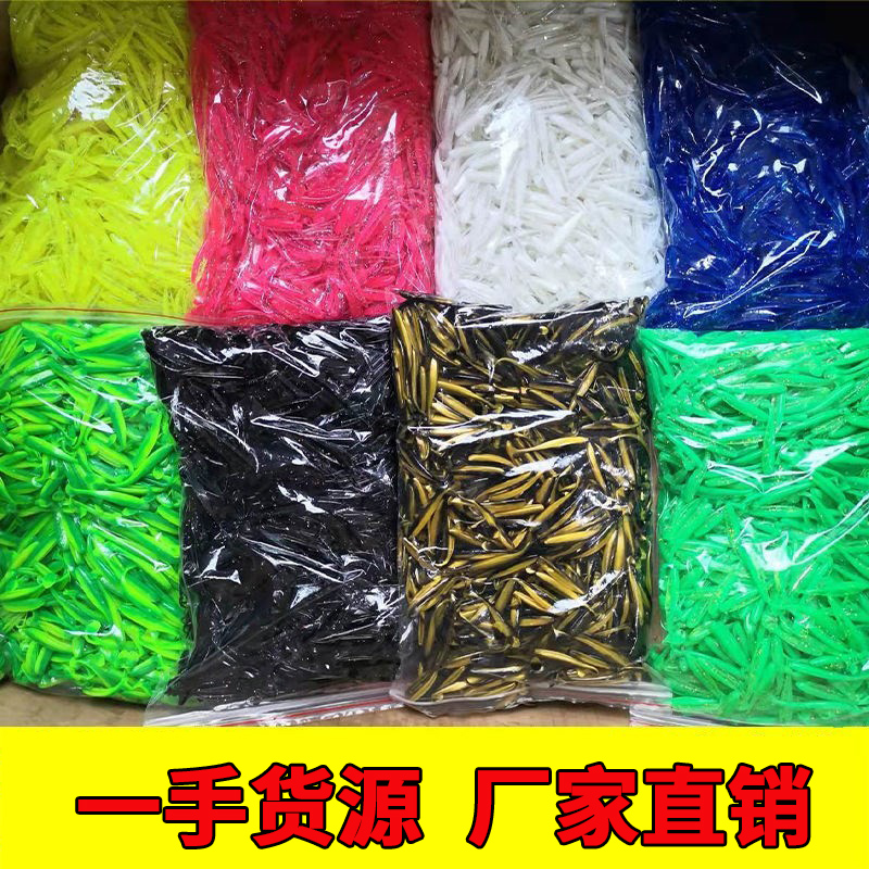路亚饵铅头钩套装t尾软饵远投软虫T尾鱼假饵单尾鲈鳜鱼翘嘴卷尾1