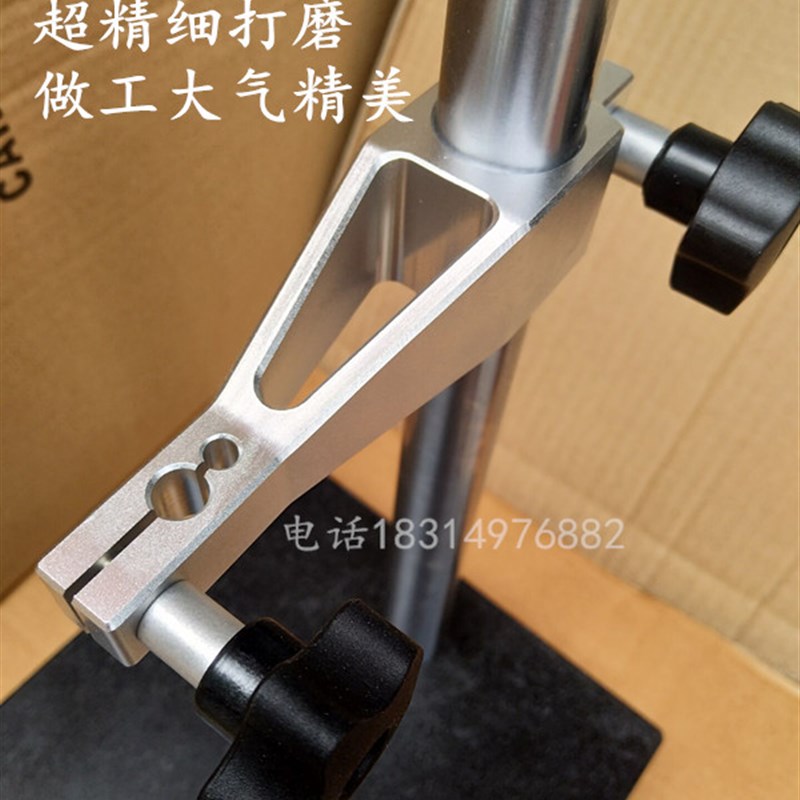 000级大理石表座平台支架百分表座高度规比测台1*200*300测量座