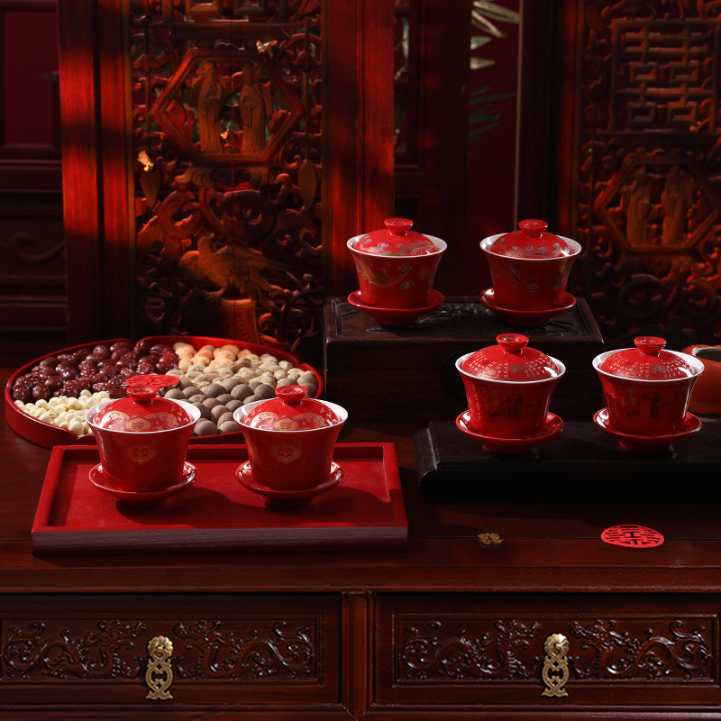 结婚庆用品改口敬茶杯装两对喜茶杯子婚礼红色茶具敬酒敬茶托盘