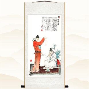 金龟换酒图卷轴挂画 李白人物画像 酒店酒文化中式复古装饰画定制