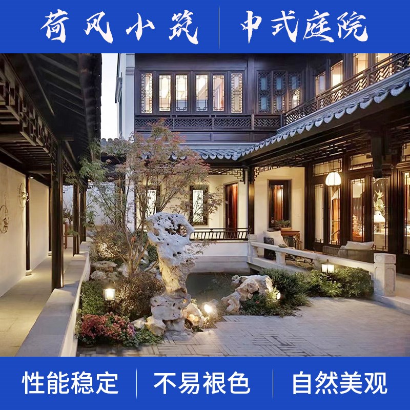 中式古典仿古门窗断桥铝合金定制封阳台名宿复古断桥铝门窗定制