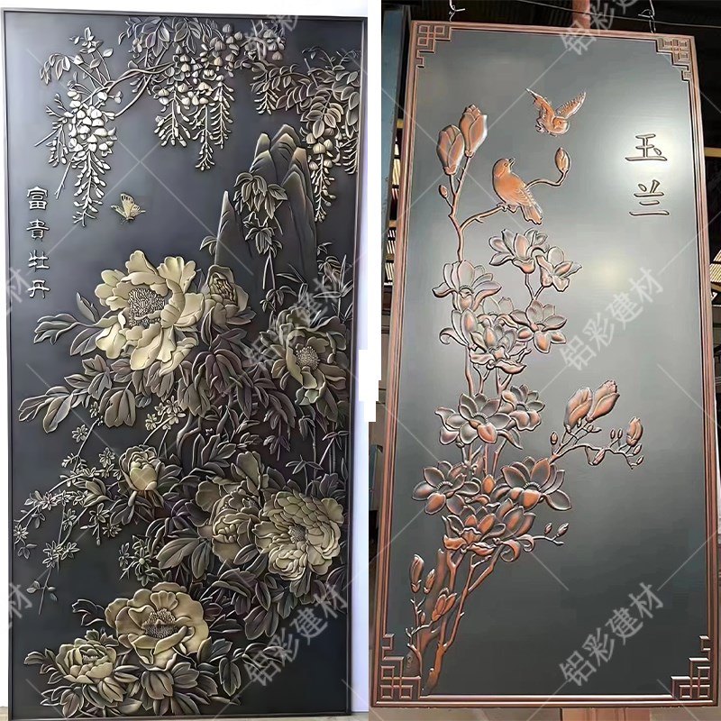 浮雕铝单板精雕刻牌匾装饰仿古铜拉丝电镀背景墙山水壁画摆件定制