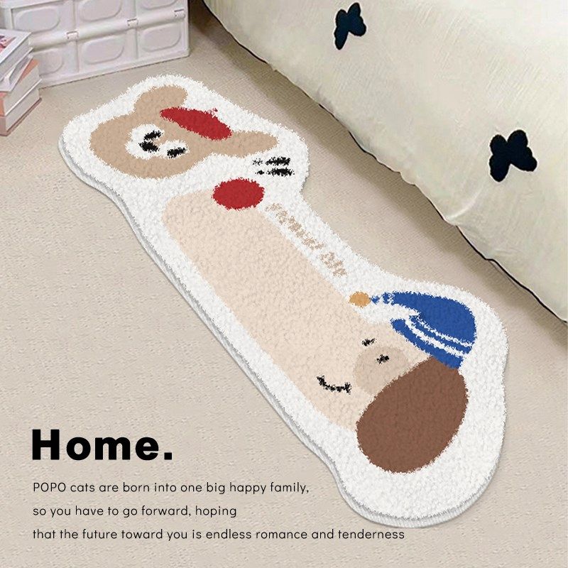 卡通小狗床边地毯卧室女孩新款仿羊绒长条异形高级感毛绒可爱地垫