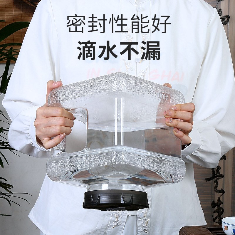纯净矿泉水桶茶台茶具泡茶储水桶茶吧机饮水机装水净水空桶