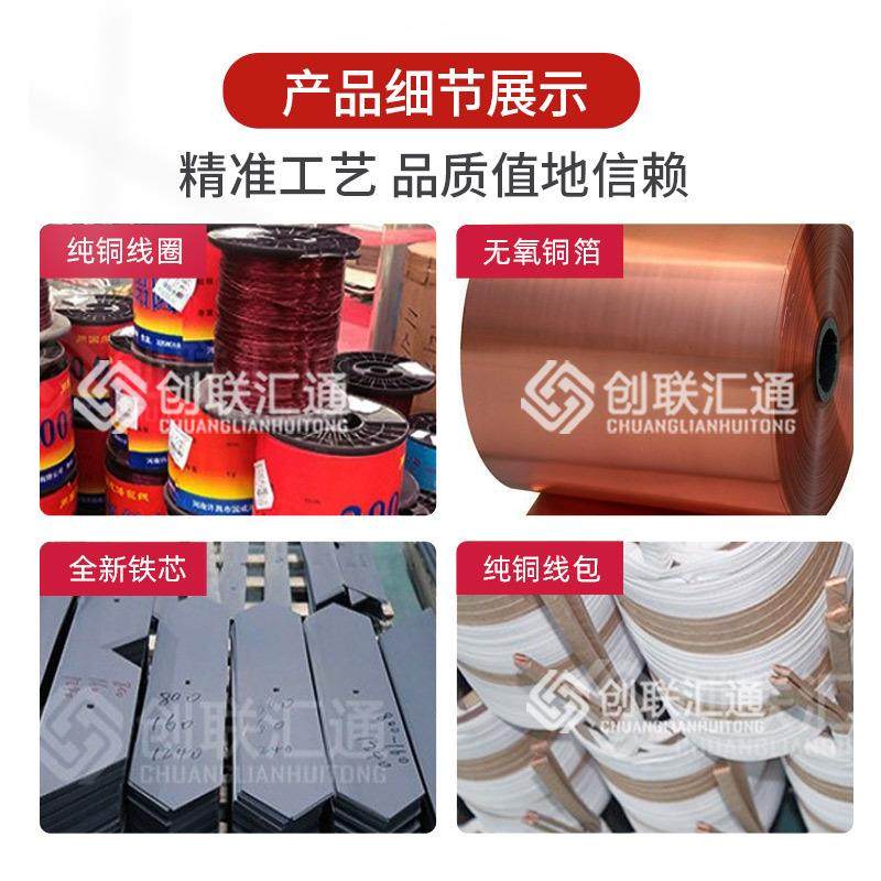 创联汇通-scb182500电kVA/10-04变压器.干MXV式变电站配设备厂家