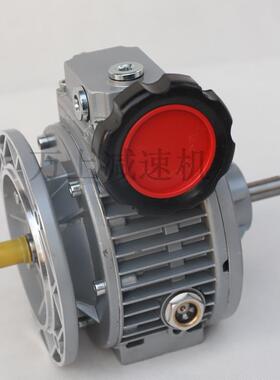 MB5MB040704致MB10双轴型级速机调速无多种型号卧式无极减速现货