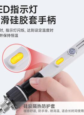 黄花洁电烙铁大功恒温可调100W150高W20ZSU0W烙铁EP率-系H无铅焊