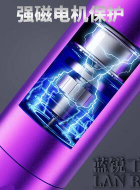 打蓝锐2微型打磨磨笔手F持充电式手机维修IC磨边框矫正电NJA动打