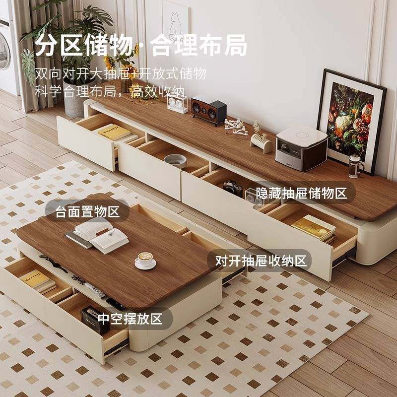 中古电视柜茶几组合轻奢现代简约客厅家用小户型奶油风落地电视柜,鲜花速递/花卉仿真/绿植园艺,其它园艺用品,淘宝优惠券,粉丝福利购,淘宝优惠卷