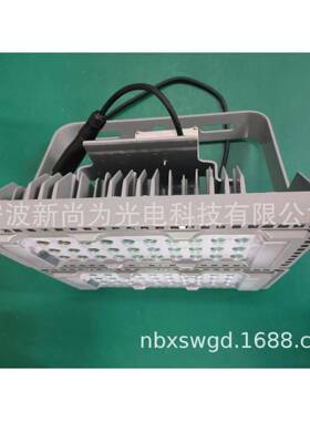 NTC920ED投NTC92808光灯NFC9L710防水泛光灯LED隧道灯防眩投光灯