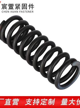 大线压缩弹黑色避震大压簧机簧械弹簧拉伸簧弹大弹簧BD112现径货
